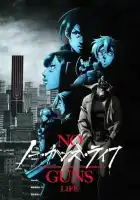  Жизнь без оружия смотреть онлайн аниме сериал 1-2 сезон 