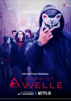  Мы - волна смотреть онлайн сериал 1 сезон 