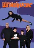  Шпионаж смотреть онлайн сериал 1-2 сезон 