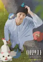  Аманза смотреть онлайн сериал 1 сезон 