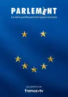  Парламент смотреть онлайн сериал 1 сезон 