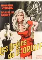  Загадочный гроб смотреть онлайн (1967) 