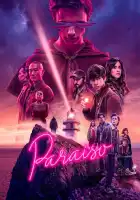  Рай смотреть онлайн сериал 1-2 сезон 