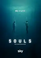  Души смотреть онлайн сериал 1 сезон 