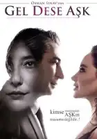  Если любовь позовёт смотреть онлайн сериал 1 сезон 