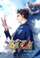  Лидер смотреть онлайн аниме сериал 1 сезон 