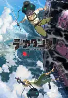  Дека-данс смотреть онлайн аниме сериал 1 сезон 