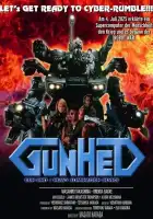  Ганхед: Война роботов смотреть онлайн (1989) 