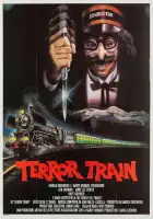  Поезд страха смотреть онлайн (1979) 