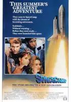  Пикник в космосе смотреть онлайн (1986) 