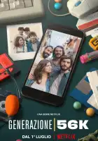  Поколение 56k смотреть онлайн сериал 1 сезон 