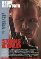  Невозмутимый смотреть онлайн (1991) 