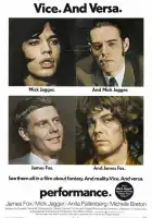  Представление смотреть онлайн (1970) 