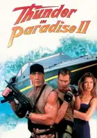  Гром в раю 2 смотреть онлайн (1994) 