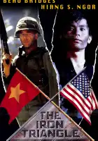  Железный треугольник смотреть онлайн (1989) 