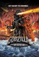  Годзилла: Миллениум смотреть онлайн (1999) 