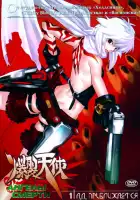  Ангелы смерти смотреть онлайн мультсериал 1 сезон 