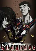  Гангрейв смотреть онлайн аниме сериал 1 сезон 