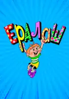  Ералаш смотреть онлайн сериал 1 сезон 