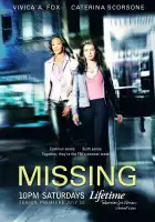  Миссия ясновидения смотреть онлайн сериал 1-3 сезон 