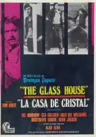  Стеклянный дом смотреть онлайн (1972) 