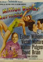 Миллион долларов для русалки смотреть онлайн (1952) 