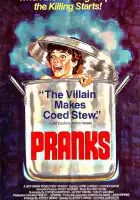  Дом, где падает кровь смотреть онлайн (1982) 