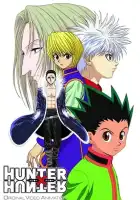  Охотник х Охотник OVA-1 смотреть онлайн аниме сериал 1 сезон 