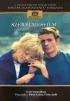  Фильм о любви смотреть онлайн (1970) 