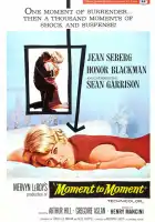  Момент за моментом смотреть онлайн (1966) 