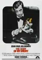  Труп моего врага смотреть онлайн (1976) 