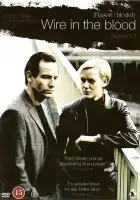  Тугая струна смотреть онлайн сериал 1-6 сезон 