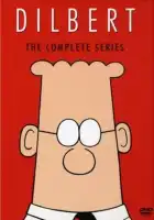  Дилберт смотреть онлайн мультсериал 1-2 сезон 