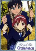  Его и ее обстоятельства смотреть онлайн аниме сериал 1 сезон 