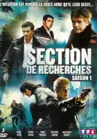  Служба расследований смотреть онлайн сериал 1-2 сезон 