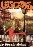  Чудаки смотреть онлайн мультсериал 1-2 сезон 