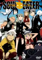  Пожиратель душ смотреть онлайн аниме сериал 1 сезон 