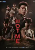  Не я смотреть онлайн сериал 1 сезон 