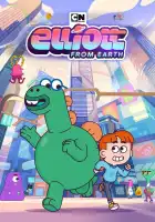 Эллиот с планеты Земля смотреть онлайн мультсериал 1 сезон 