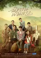  Сказка о тысяче звёзд смотреть онлайн сериал 1 сезон 