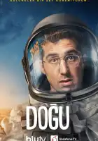  Догу смотреть онлайн сериал 1 сезон 