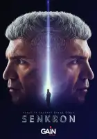  Синхрон смотреть онлайн сериал 1 сезон 