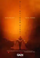  Линия, разделяющая нас смотреть онлайн сериал 1 сезон 