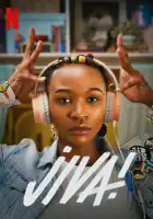  Танцуй! смотреть онлайн сериал 1 сезон 