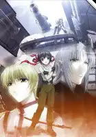  Третья: Девочка с голубыми глазами смотреть онлайн аниме сериал 1 сезон 