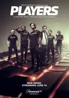  Игроки смотреть онлайн сериал 1 сезон 