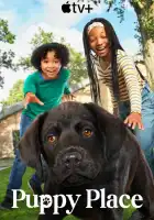  Щенячье счастье смотреть онлайн сериал 1 сезон 