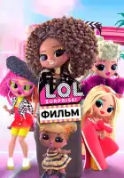  LOL. Surprise! Фильм смотреть онлайн (2021) 