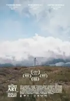  Тайное искусство человеческого полёта смотреть онлайн (2023) 