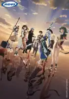  Расколотая тиара смотреть онлайн аниме сериал 1 сезон 